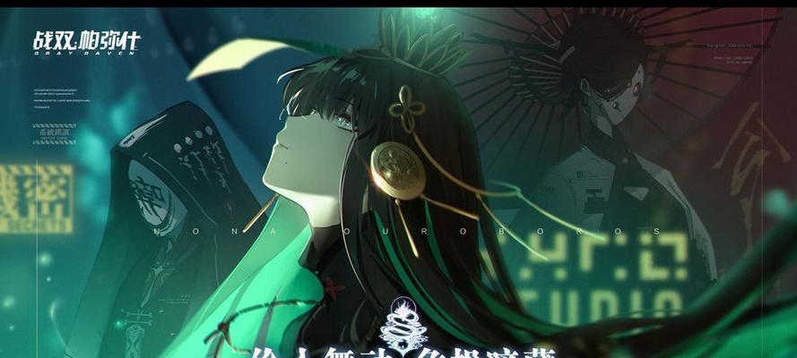 战双帕弥什（挑战最终阻碍）
