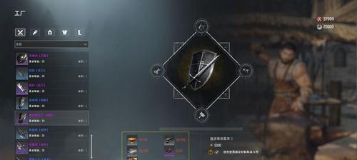 《以战意新手攻略》（掌握关键技巧）