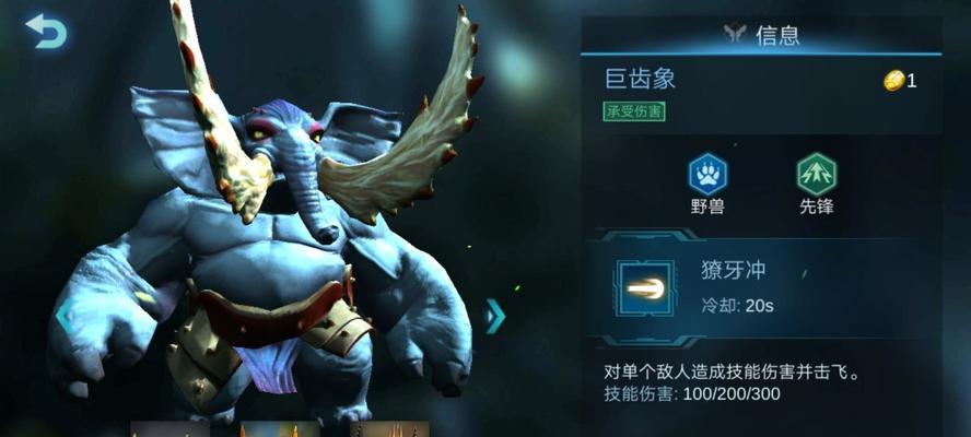 《战争艺术赤潮自走棋2024》的最强阵容流派搭配（探索赤潮自走棋2024的最佳阵容及策略）