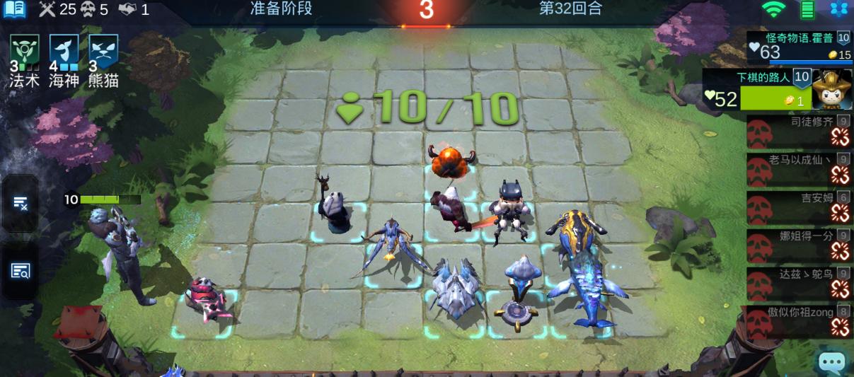 战争艺术自走棋（战争艺术自走棋全面解析）