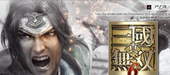 《真三国无双6猛将传螺旋枪使用技巧》（掌握螺旋枪的攻防之道）