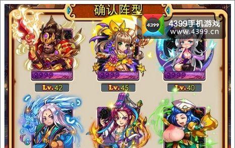 征服与霸业（以游戏为主）