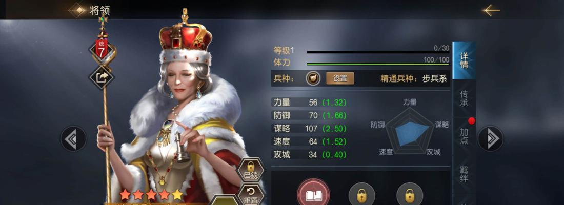 游戏发展攻略（掌握关键技巧）