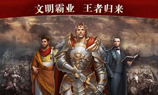 征服与霸业战勋刷刷攻略（高效获取战勋的方法技巧）