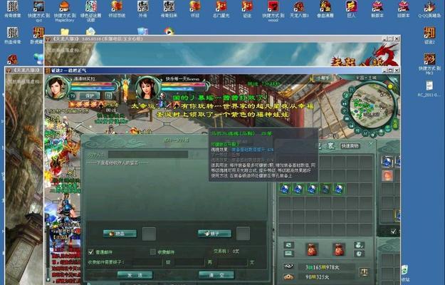 征途2s刀客新技能全解析（探索刀客职业的全新魅力）