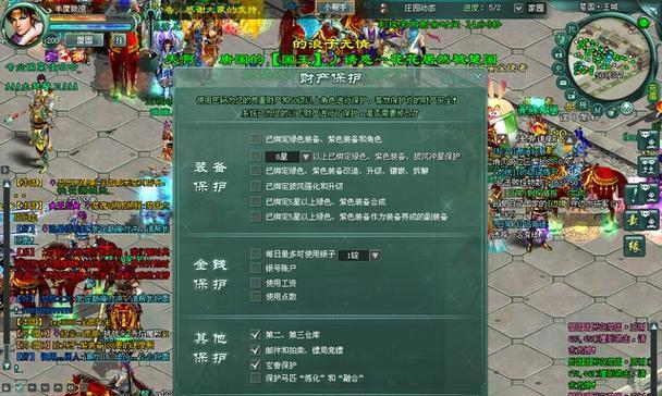 征途2s十大职业技能加点剖析（探索最佳加点策略）