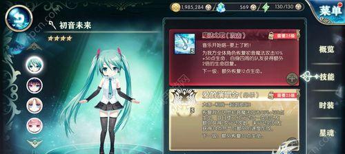 掌握织言辨语攻略（游戏中如何运用织言辨语技巧成为智者）
