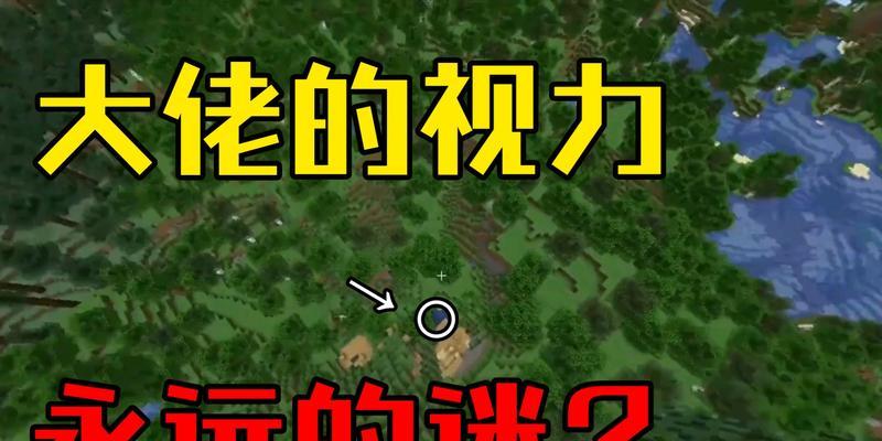 《只狼忍者猎人弥山院圆真位置及打法详解》（快速击败弥山院圆真）
