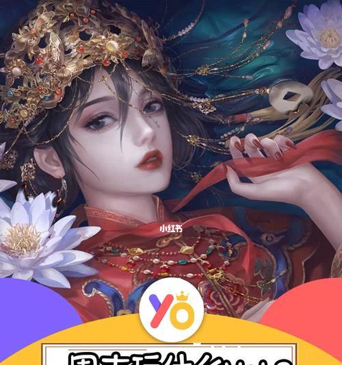 《纸嫁衣4红丝缠》结局揭秘（跟随主角穿越时空）