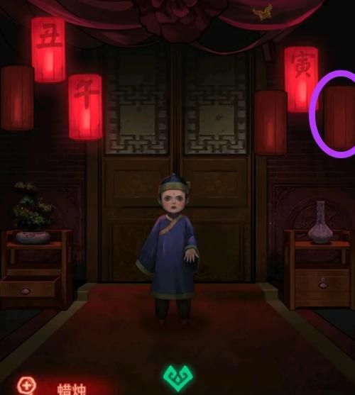 《以纸嫁衣第二章流程攻略》（揭秘游戏中的关卡流程和解谜技巧）