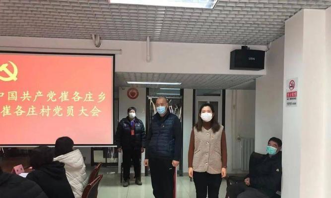 重生细胞黑桥BOSS攻略（挑战黑桥BOSS）