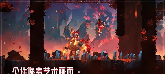 《探寻重生细胞园丁三把钥匙的奇幻之旅》（揭秘园丁的钥匙位置）