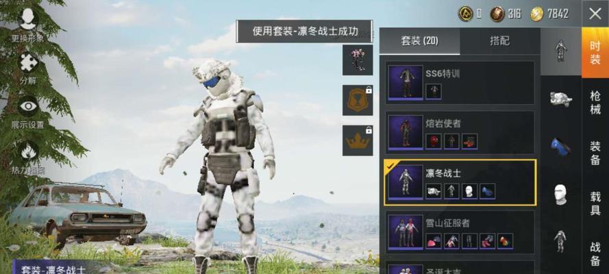 《神话世界中的新神器奥温克与铸火熔岩获取方法介绍》（探寻诸神皇冠中的游戏利器）