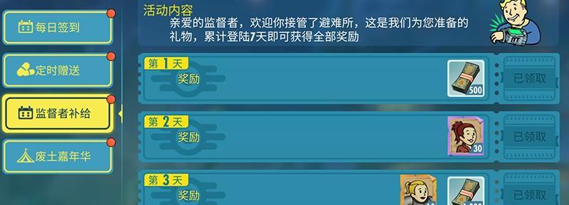 英雄联盟（为你的游戏之旅选择最佳SSR英雄）