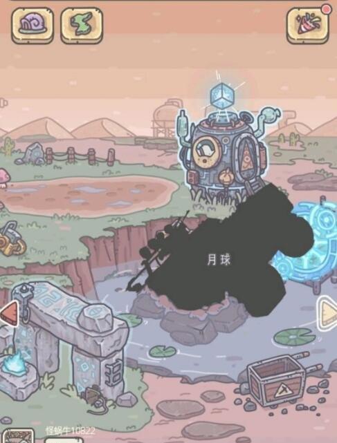 游戏试炼中的变异壁虎之谜（探索游戏世界中隐藏的秘密）