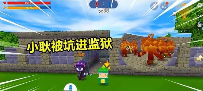 迷你世界村庄法寻找指南（探索迷你世界中的村庄）