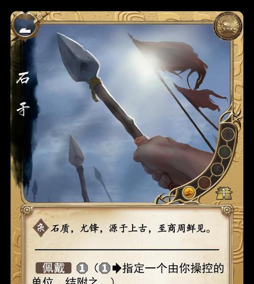 秦始皇（迷你军团中的最强大王）