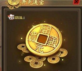 《以梦仙侠之仙侣奇缘》玩法介绍（穿越梦境）