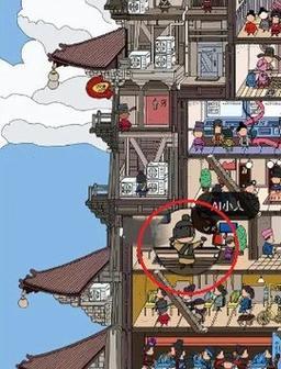 《梦境侦探大陆》新人模式攻略（全面指导新手顺利过关）
