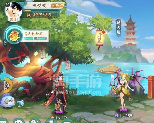 梦幻轩辕剑剑之源仙羽灵霄培养攻略（从零开始）