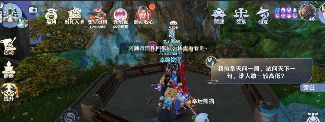 打造最美河阳城，从景色到布局全解析（打造最美河阳城）