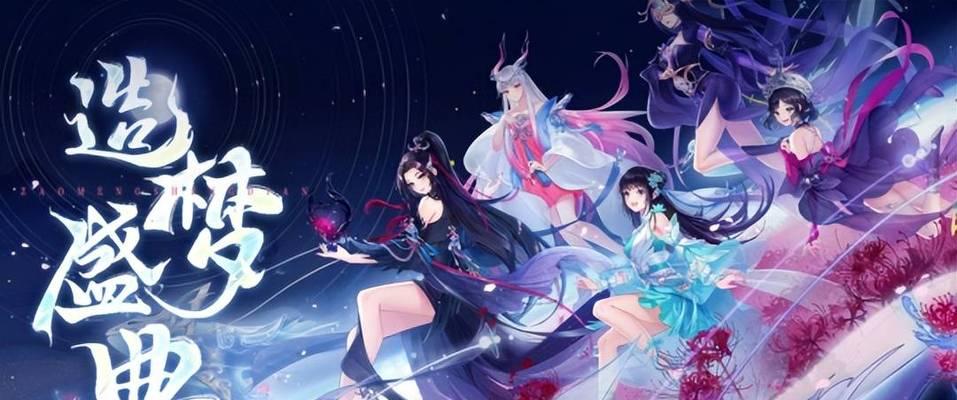 《梦幻新诛仙八大门派全技能介绍》（掌握门派技能）