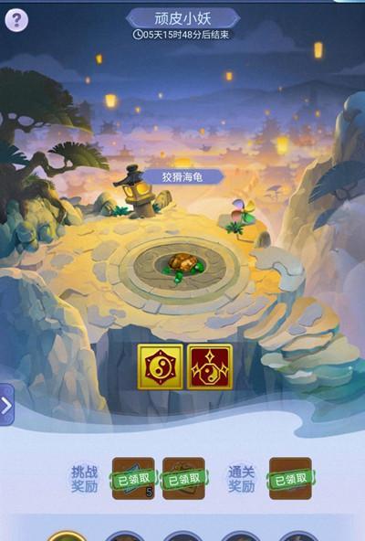 梦幻西游网页版伊阙之战必杀阵容攻略（以传统阵容为基础）