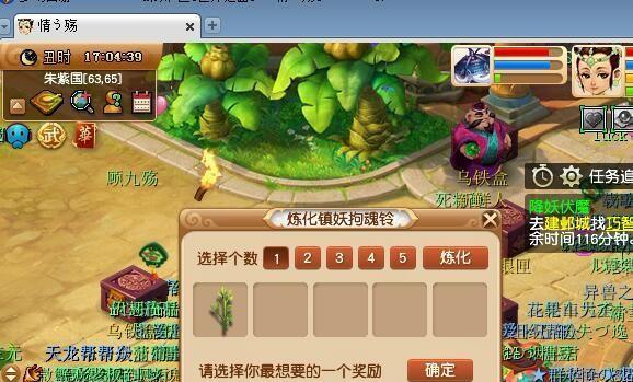详解大唐点穴攻略，成为最牛玩家（详解大唐点穴攻略）