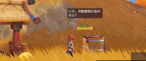 梦幻西游手游彩蛋任务流程攻略（疲惫的渔夫彩蛋任务一次搞定）