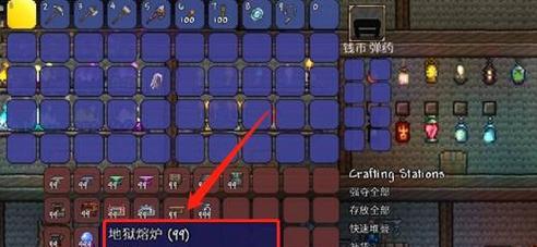 泰拉瑞亚工具，让你轻松畅玩游戏（探索泰拉瑞亚世界）