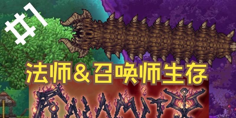 胜利在于细节，敌人弱点尽在掌握（胜利在于细节）