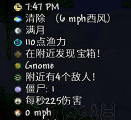 玩转泰拉瑞亚，掌握火神连弩（探索火神连弩的特点及使用技巧）