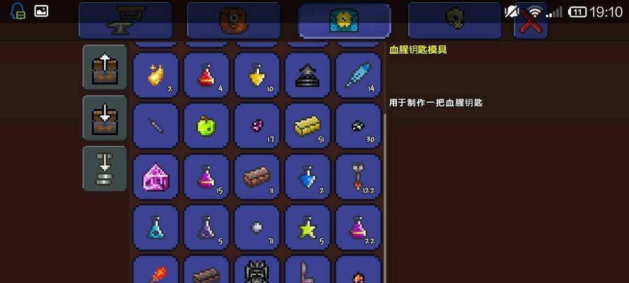 探秘泰拉瑞亚箭矢的制作方法（如何在游戏中自己制作泰拉瑞亚箭矢）