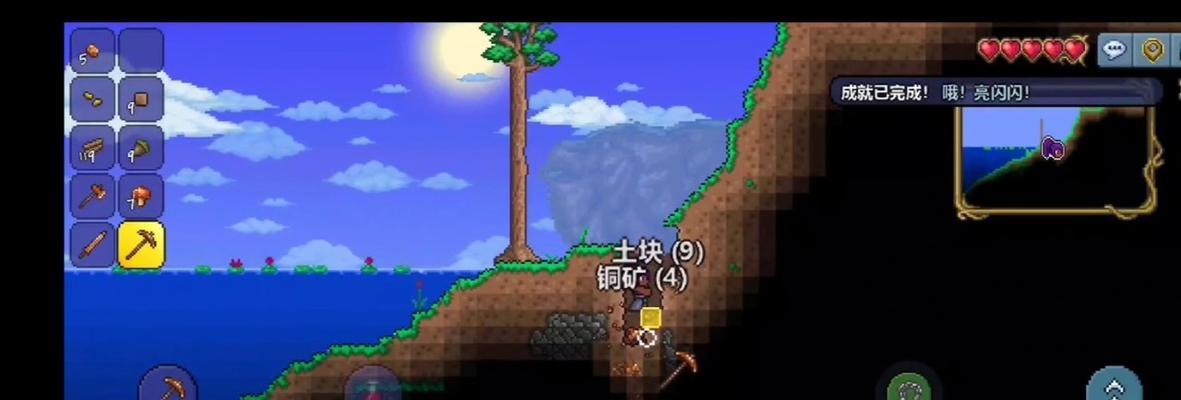 泰拉瑞亚精金长刀获取方法详解（轻松获得最强武器）