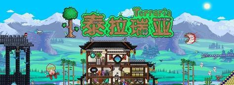 探寻泰拉瑞亚雷云法杖的奥秘（如何获得并刷到这个神器）