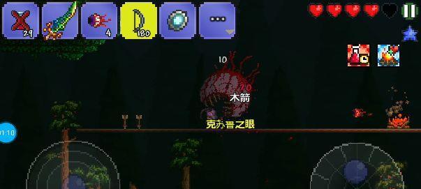 《泰拉瑞亚黎明》攻略指南（如何获得泰拉瑞亚黎明及游戏玩法详解）