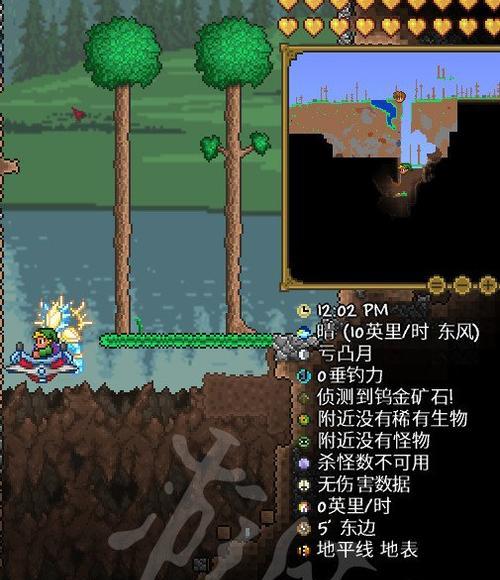 打造最强蘑菇长矛攻略（泰拉瑞亚蘑菇长矛怎么得）