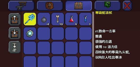 泰拉瑞亚沙枪——打造荒野霸主的必备武器（掌握泰拉瑞亚沙枪的各种技巧）