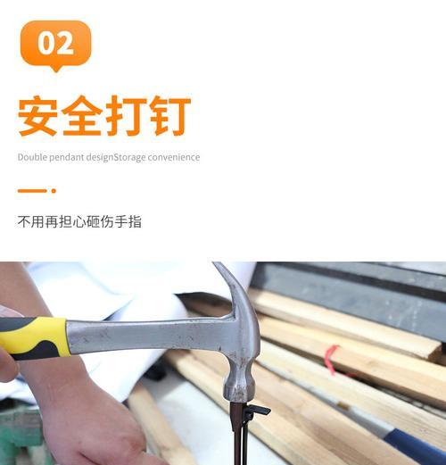 泰拉瑞亚射钉枪——究竟是神器还是垃圾（探索射钉枪的用途和限制）