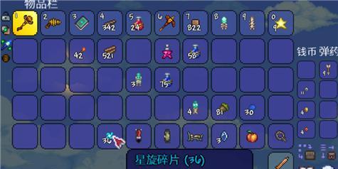 探秘泰拉瑞亚神金钻头——游戏中的稀有道具（如何得到神金钻头）