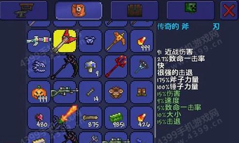 《泰拉瑞亚》神庙攻略（如何进入神庙及获得钥匙）