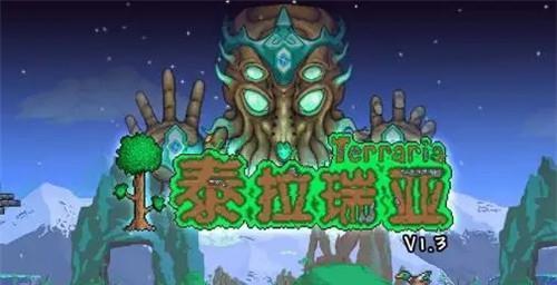 泰拉瑞亚四大职业最强套装汇总（以泰拉瑞亚什么套装最强为主题的全面分析）