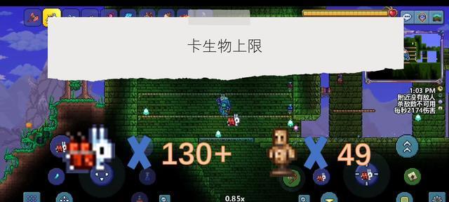 掌握泰拉瑞亚手机版海啸弓，轻松击败Boss（海啸弓获取方法详解）
