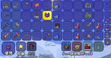 解锁泰拉瑞亚水晶球的秘密（探究水晶球的奥秘与用途）