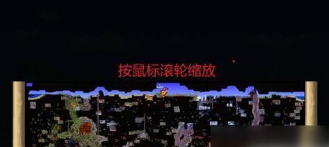 探秘泰拉瑞亚水枪（如何获得水枪和水枪的特点）