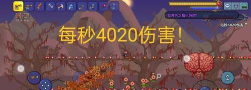 泰拉瑞亚武器大对决（探究泰拉瑞亚中各种武器的优劣势能力）
