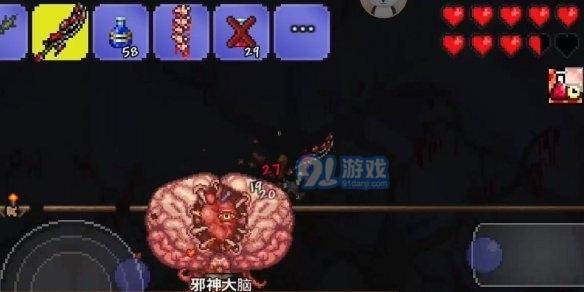 如何打碎泰拉瑞亚猩红之心（详细打碎方法介绍）