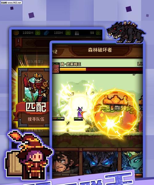 泰拉瑞亚永夜之刃和破坏者巨剑，你更喜欢哪一个（从材料）