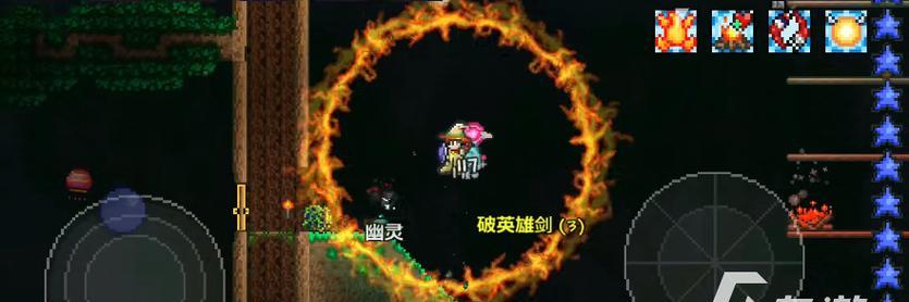 《泰拉瑞亚》幽灵锤斧——重击敌人的利器（如何获得幽灵锤斧）