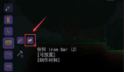 《泰拉瑞亚》钥匙获取攻略（通过游戏内探索获得关键钥匙）